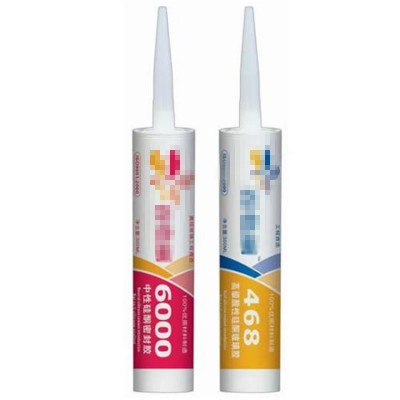 Neutral Weatherproof Adhesive Construction Selicon Gp Silicone Sealant